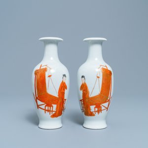 Een paar Chinese vazen met ijzerrood en verguld decor, Qianlong merk, Republiek — foto 2