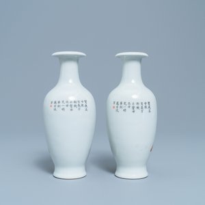 Een paar Chinese vazen met ijzerrood en verguld decor, Qianlong merk, Republiek — foto 5