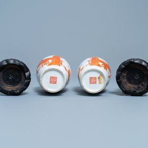 Een paar Chinese vazen met ijzerrood en verguld decor, Qianlong merk, Republiek — foto 7