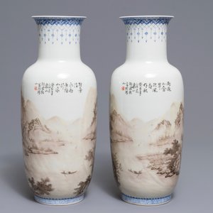 Een paar Chinese vazen met landschapsdecor, gesign. Zhou Guo Jun, Republiek, 20e eeuw — foto 3