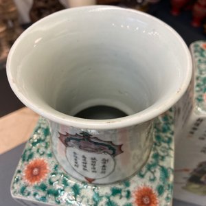Een paar Chinese vierkante famille verte 'Wu Shuang Pu' vazen, Kangxi merk, 19e eeuw — foto 18
