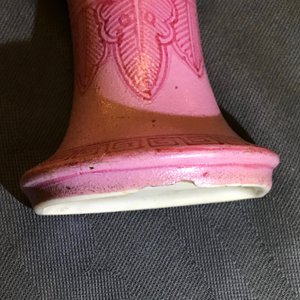 Een paar Chinese wandvazen met roze fondkleur, Qianlong — foto 13