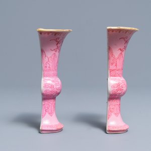 Een paar Chinese wandvazen met roze fondkleur, Qianlong — foto 4