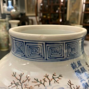 Een paar Chinese wucai dekselpotten, 19/20e eeuw — foto 21
