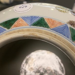 Een paar Chinese wucai dekselpotten, Wanli merk, 19e eeuw — foto 10