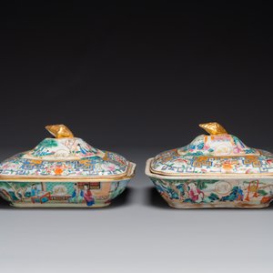 Een paar 'CSM' gemonogrammeerde Chinese famille rose dekselterrines, Jiaqing — foto 3