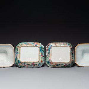 Een paar 'CSM' gemonogrammeerde Chinese famille rose dekselterrines, Jiaqing — foto 6