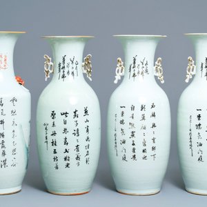 Een paar en twee enkele Chinese famille rose vazen, 19/20e eeuw — foto 3