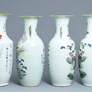Een paar en twee enkele Chinese famille rose vazen, 19/20e eeuw — foto 4