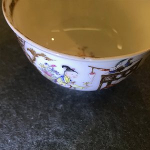 Een paar fijne Chinese famille rose koppen en schotels, Yongzheng — foto 20