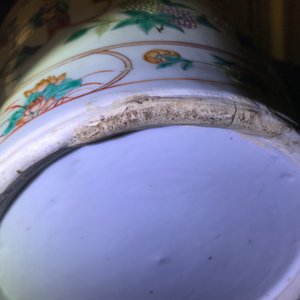 Een paar fijne Chinese famille rose vazen, 19e eeuw — foto 11