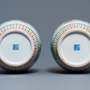 Een paar fijne Chinese famille rose vazen met dames, Qianlong merk, 19/20e eeuw — foto 6