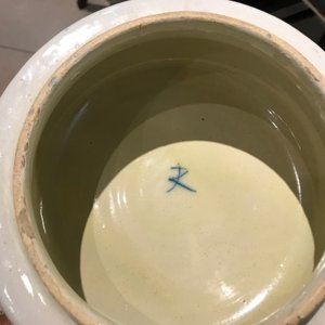 Een paar grote blauw-witte Delftse dekselvazen, 18e eeuw — foto 54