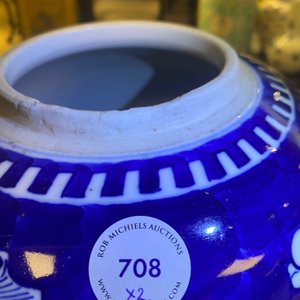 Een paar grote Chinese blauw-witte gemberpotten met deksel, 19e eeuw — foto 12