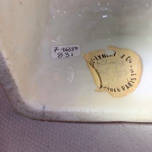 Een paar grote Chinese Dehua blanc de Chine wierookhouders in de vorm van boeddhistische leeuwen, Kangxi — foto 18