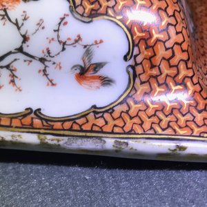 Een paar grote Chinese famille rose 'mandarijnse' dekselvazen met verguld bronzen montuur, Qianlong — foto 13