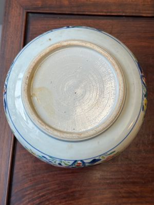 Een paar grote Chinese famille rose potten met deksels en floraal decor, Qianlong — foto 15