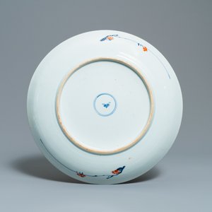 Een paar grote Chinese Imari-stijl schotels, Kangxi — foto 5