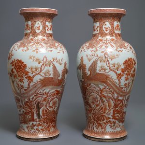 Een paar grote Chinese vazen met ijzerrood en verguld decor van feniksen, Qianlong — foto 7