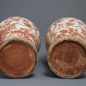 Een paar grote Chinese vazen met ijzerrood en verguld decor van feniksen, Qianlong — foto 10
