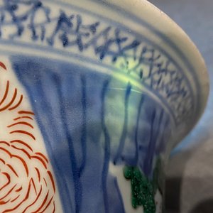 Een paar grote Chinese wucai 'gu' vazen, Transitie periode — foto 14