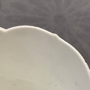 Een paar Japanse bloemvormige Kakiemon kommen, Edo, 18e eeuw — foto 12