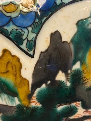 Een paar Japanse Kutani dekselvazen met landschapsdecor, Meiji, 19e eeuw — foto 38