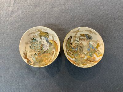 Een paar Japanse Satsuma kommen en een paar vaasjes, Meiji, 19e eeuw — foto 5