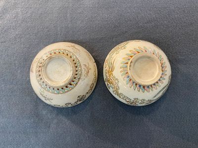Een paar Japanse Satsuma kommen en een paar vaasjes, Meiji, 19e eeuw — foto 6