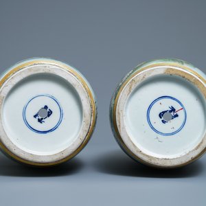 Een paar Japanse Satsuma vazen met landschapsdecor, Meiji, 19e eeuw — foto 6