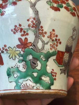 Een paar kleine Chinese wucai potten met figuren in een landschap, Transitie periode — foto 19