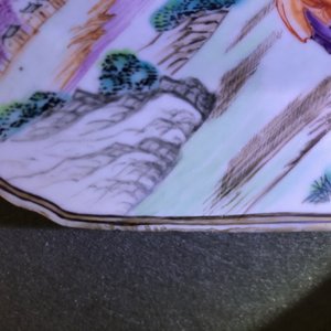 Een paar octagonale Chinese famille rose wapenborden voor de Engelse markt, Qianlong — foto 12