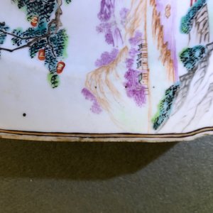 Een paar octagonale Chinese famille rose wapenborden voor de Engelse markt, Qianlong — foto 13