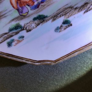 Een paar octagonale Chinese famille rose wapenborden voor de Engelse markt, Qianlong — foto 21