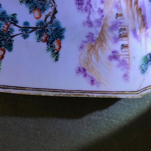 Een paar octagonale Chinese famille rose wapenborden voor de Engelse markt, Qianlong — foto 22