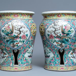 Een paar opengewerkte Chinese famille rose tuinzitten, 19e eeuw — foto 1