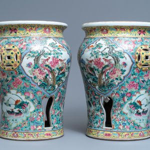 Een paar opengewerkte Chinese famille rose tuinzitten, 19e eeuw — foto 2