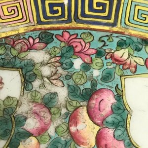 Een paar opengewerkte Chinese famille rose tuinzitten, 19e eeuw — foto 31