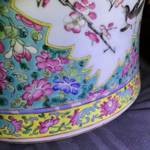 Een paar opengewerkte Chinese famille rose tuinzitten, 19e eeuw — foto 9