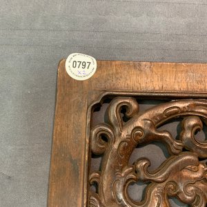 Een paar opengewerkte Chinese houten panelen, 18/19e eeuw — foto 7