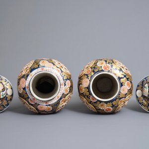 Een paar opengewerkte dubbelwandige Imari-stijl vazen, Samson, Parijs, 19e eeuw — foto 4