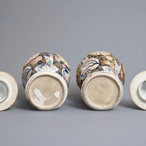 Een paar opengewerkte dubbelwandige Imari-stijl vazen, Samson, Parijs, 19e eeuw — foto 5