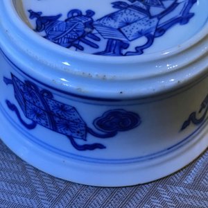 Een paar ronde Chinese blauwwitte zoutvaten, Kangxi — foto 27