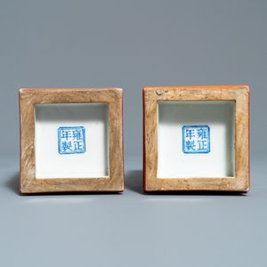 Een paar vierkante Chinese famille rose vazen met floraal decor, Yongzheng merk, Republiek — foto 7
