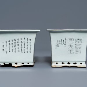 Een paar vierkante Chinese qianjiang cai jardinières op onderschotels, 19/20e eeuw — foto 3