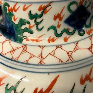 Een paar wucai-stijl dekselvazen met drakendecor, Samson, Parijs, 19e eeuw — foto 20