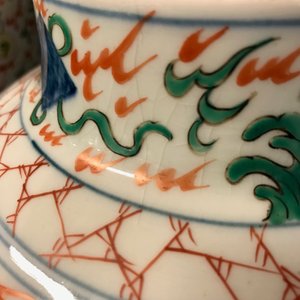 Een paar wucai-stijl dekselvazen met drakendecor, Samson, Parijs, 19e eeuw — foto 21