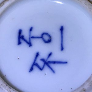 Een paar zeldzame Chinese blauwwitte miniatuur vaasjes met pseudo-Delfts merk, Kangxi — foto 18