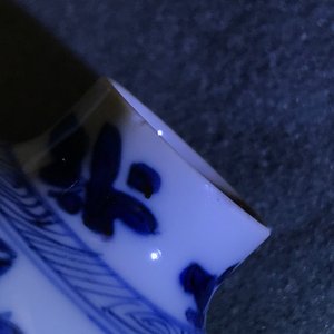 Een paar zeldzame Chinese blauwwitte miniatuur vaasjes met pseudo-Delfts merk, Kangxi — foto 20