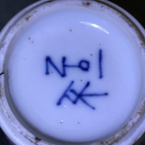 Een paar zeldzame Chinese blauwwitte miniatuur vaasjes met pseudo-Delfts merk, Kangxi — foto 22